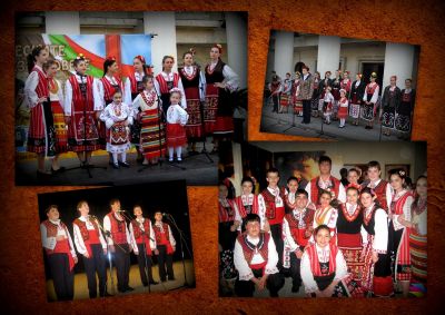 Фолклорна формация Тракийче 15
