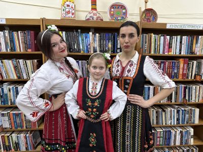 Фолклорна формация Тракийче 5