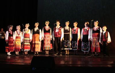 Фолклорна формация Тракийче 7