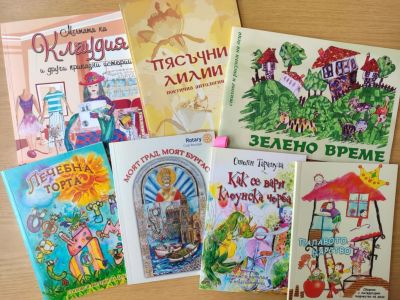 Литературни издания 1