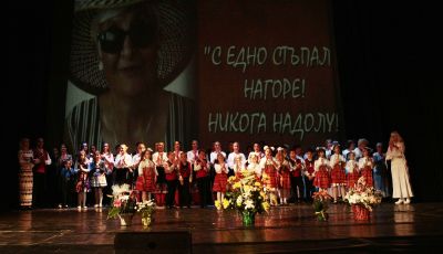 Спектакъл НАСЛЕДНИЦИ. С песен и любов за Нина Матева 12